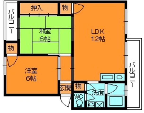 シャトーケンジ(2LDK/4階)の間取り写真