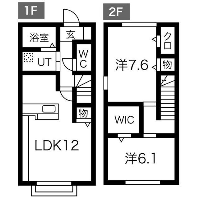 ディアコート洛北(2LDK/1階)の間取り写真