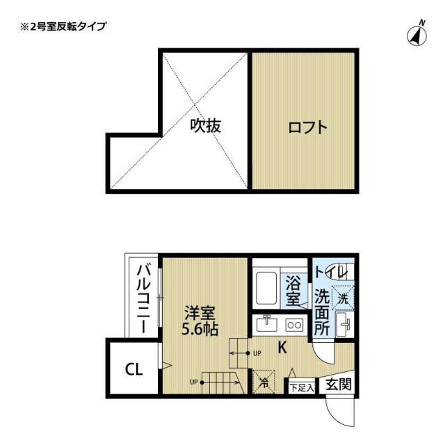 STUDIO竹下(ワンルーム/1階)の間取り写真