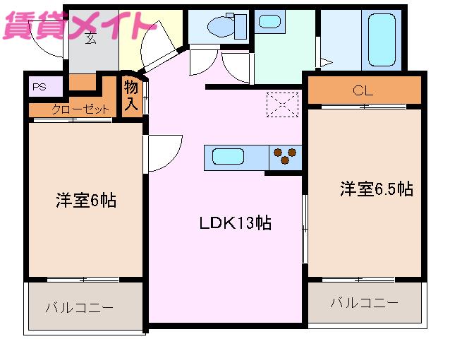 ル シール(2LDK/1階)の間取り写真