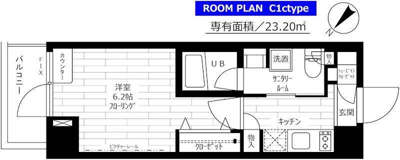 ステージグランデ新桜台(1K/1階)の間取り写真