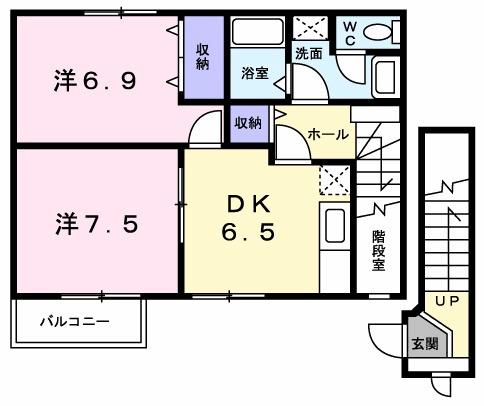 サンハイツII(2DK/2階)の間取り写真