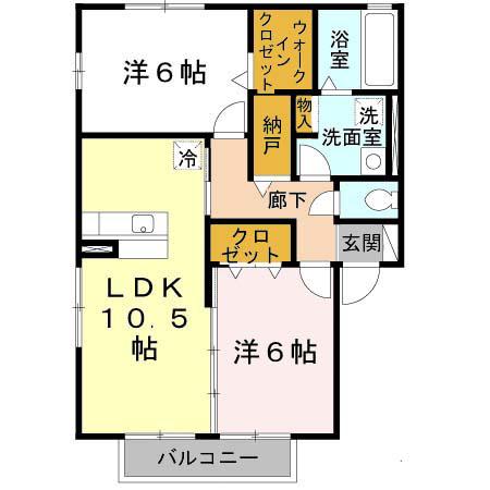 サンライト(2LDK/2階)の間取り写真