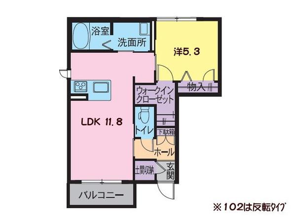 ブエナビスタ(1LDK/1階)の間取り写真