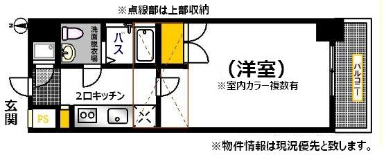 オリエントビル NO.76(1K/12階)の間取り写真