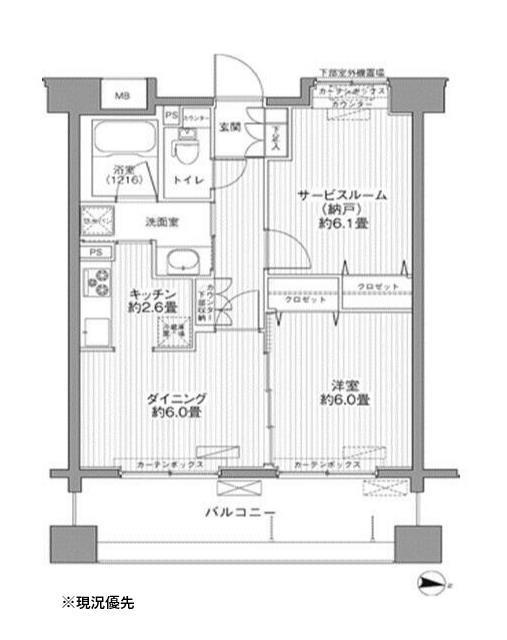 リベルタ港北(1SDK/1階)の間取り写真