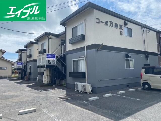コーポ万寿東B棟(3DK/2階)
