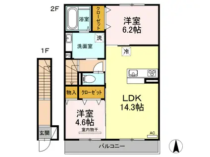 ソラーナ I(2LDK/2階)の間取り写真