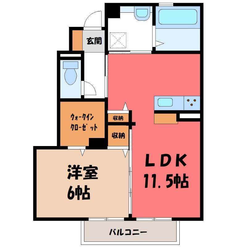 メゾン・ド・ジュリアン B(1LDK/1階)の間取り写真