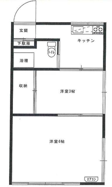 小島荘(2K/1階)の間取り写真