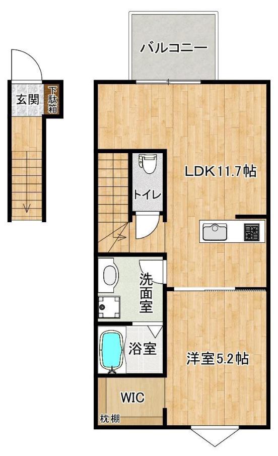 GROOM泗水A(1LDK/2階)の間取り写真