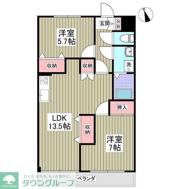 メゾンドワールドII(2DK/4階)の間取り写真