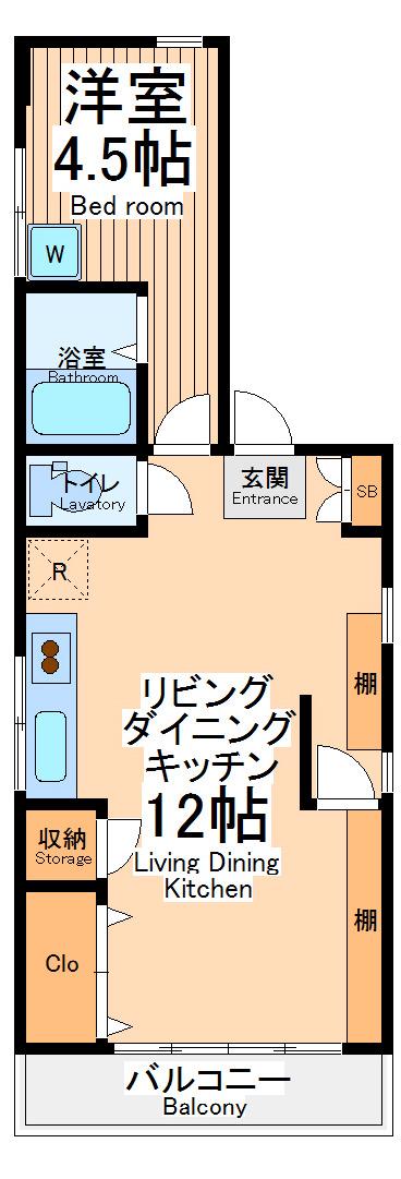 エヌケー第5ビル(1LDK/4階)の間取り写真