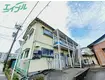河村アパート(3DK/1階)