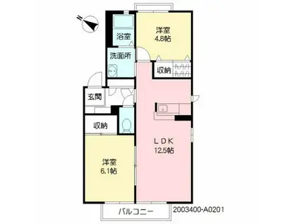 ディアス芦屋A(2LDK/2階)の間取り写真