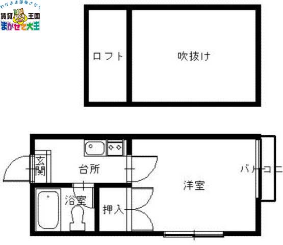 シェスタ三芳(1K/1階)の間取り写真