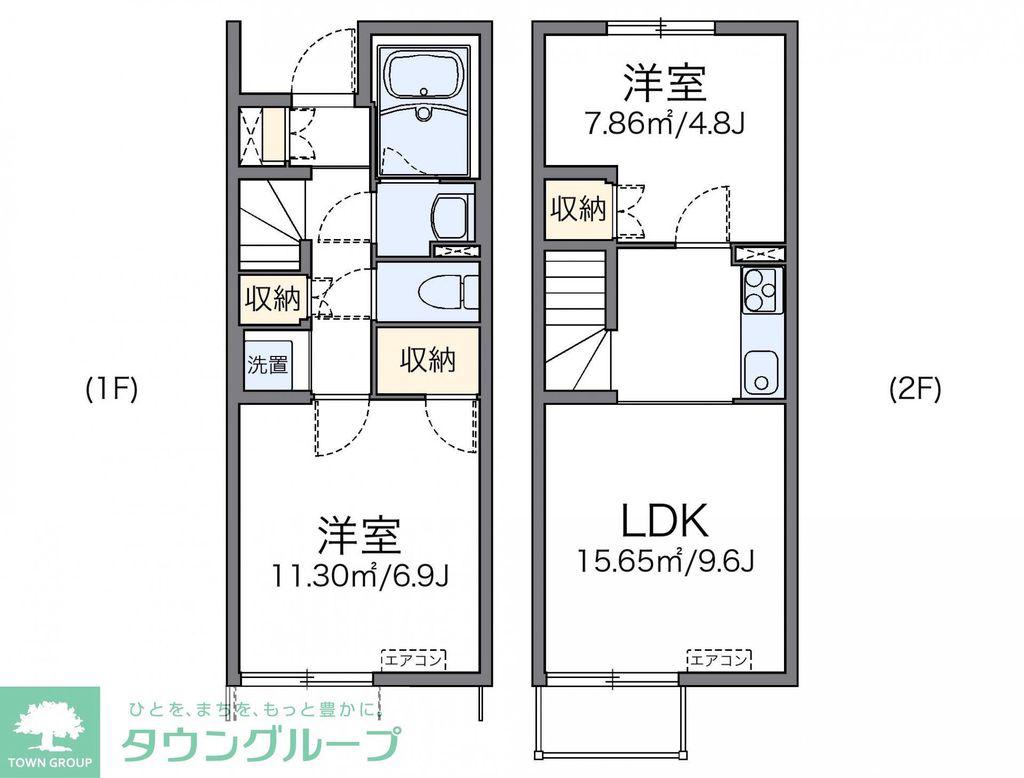 レオネクストハピネス大谷(2LDK/1階)の間取り写真