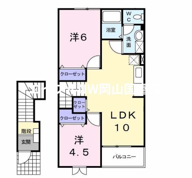 ラフィーネAYA II(2LDK/2階)の間取り写真