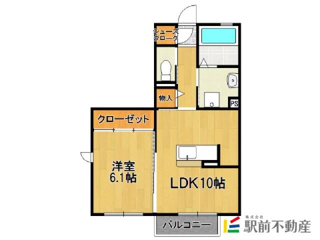 メゾンレーヴ(1LDK/2階)の間取り写真