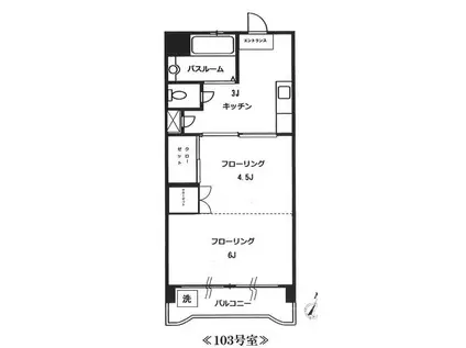 大晃サンハイム(1DK/3階)の間取り写真