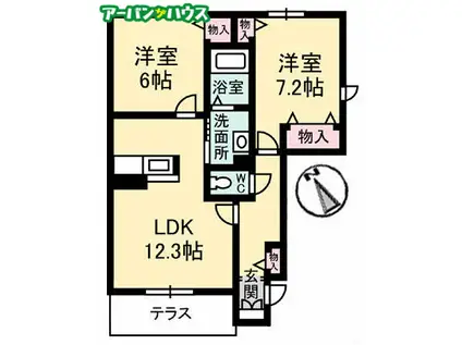 シャーメゾンMOMO(2LDK/1階)の間取り写真