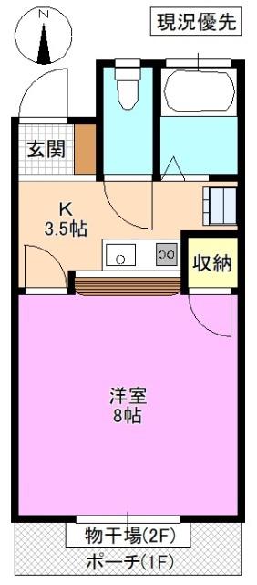 ハイツ佐紀(1K/1階)の間取り写真
