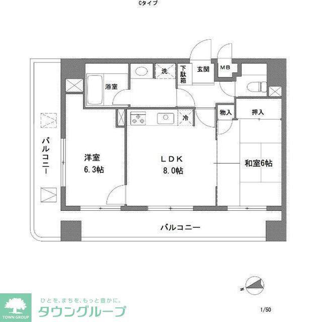 ラヴィータ谷塚駅前I(2LDK/3階)の間取り写真