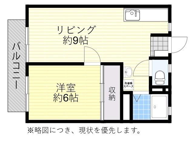 ルルーシュコート(1LDK/1階)の間取り写真