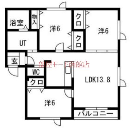 アプシノンI(3LDK/1階)の間取り写真