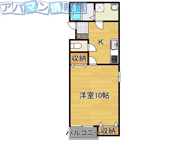 ハレクラニI(1K/2階)の間取り写真