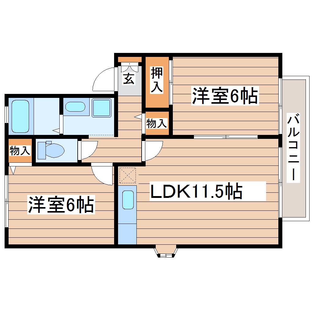 トゥインクル土手内A(2LDK/2階)の間取り写真