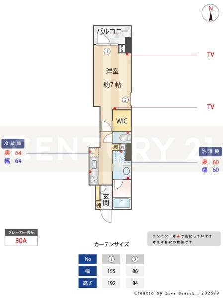 LATERITEMEJIRO(1K/6階)の間取り写真
