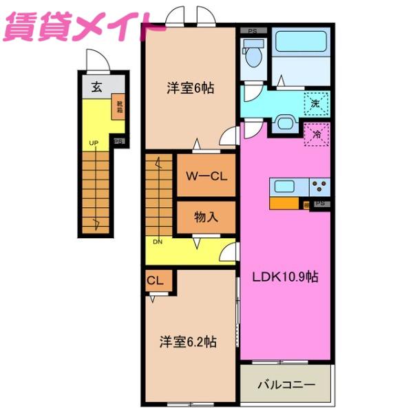 エトワール A(2LDK/2階)の間取り写真
