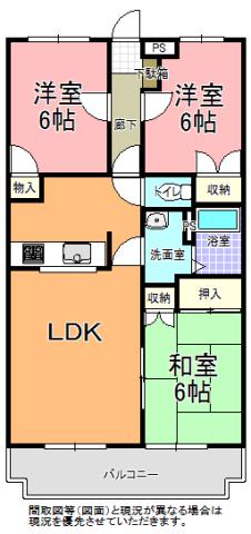 サンハイツ見和 A棟(3LDK/3階)の間取り写真
