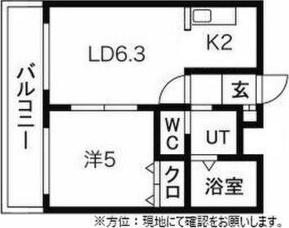 ブランノワール円(1LDK/4階)の間取り写真