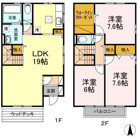 サニーハイツ B(3LDK/1階)の間取り写真