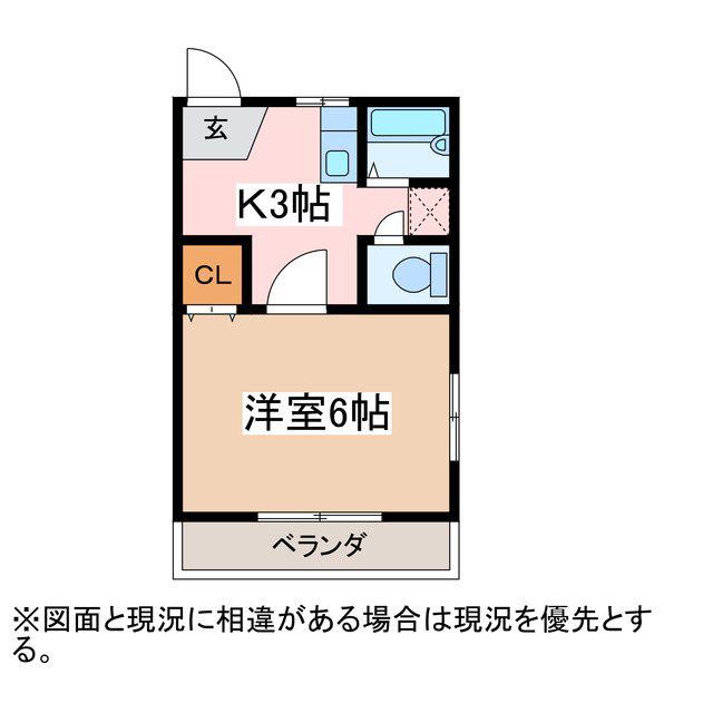 マロンコーポ(1K/1階)の間取り写真