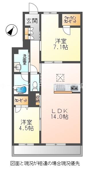 クリザンテーム(2LDK/2階)の間取り写真