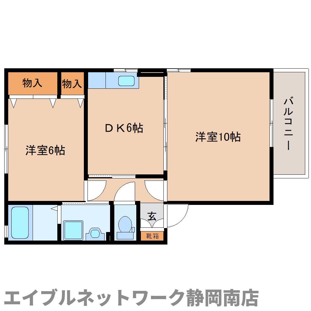 グレイスフルY(2DK/2階)の間取り写真