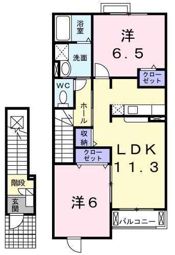 ペイコリーヌA(2LDK/2階)の間取り写真