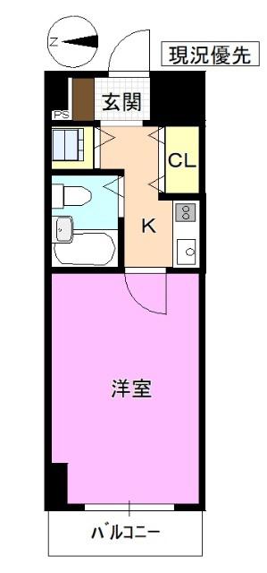ダイアパレス長野大通I(1K/5階)の間取り写真