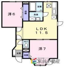 サンベールコガB(2LDK/1階)の間取り写真