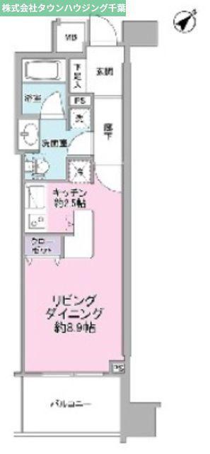 アリーム稲毛海岸(ワンルーム/7階)の間取り写真