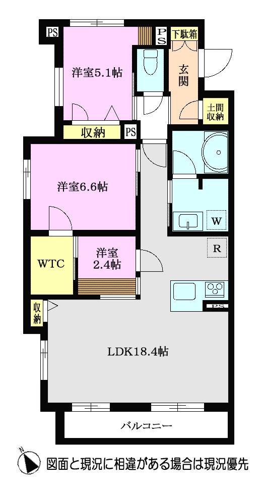 オベロン(3LDK/2階)の間取り写真