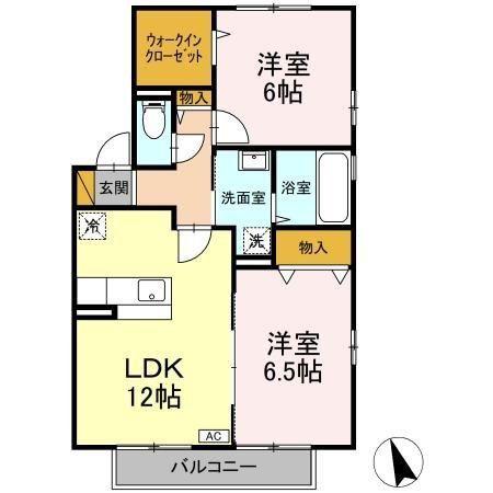 ブランテールAB(2LDK/2階)の間取り写真