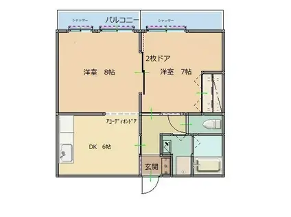 メゾンエミネンス(2DK/2階)の間取り写真