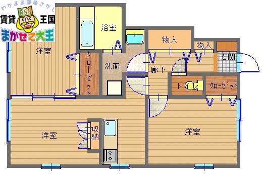グリーンヤード(2LDK/1階)の間取り写真