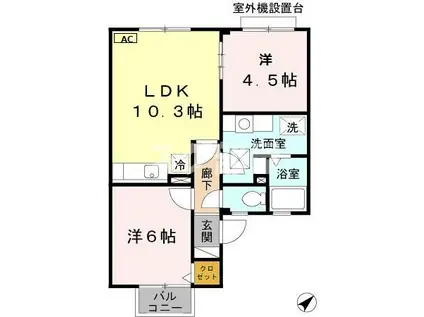 グリーンパーク土師(2LDK/1階)の間取り写真