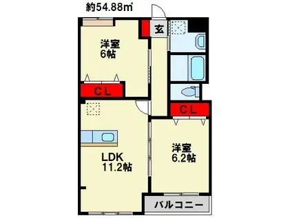 JR筑豊本線 本城駅 徒歩49分 3階建 築9年(2LDK/2階)の間取り写真