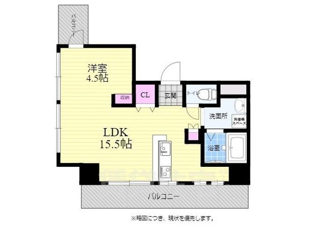レジェンド南竹屋(1LDK/5階)の間取り写真